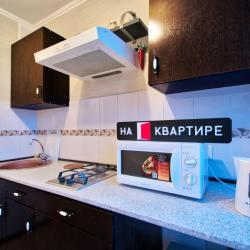 1-комнатные апартаменты стандарт