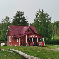 Коттедж Берлога
