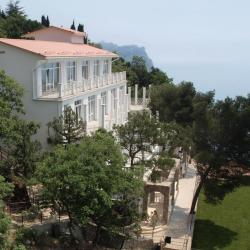 Фото Отель Рубикон