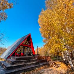Фото Отель А у реки