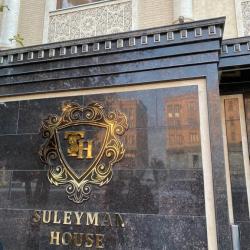 Фото Отель Suleyman house hotel (Сулейман хаус)