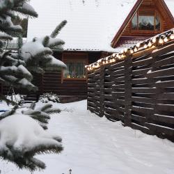 Фото Отель Бревенчатый дом Абзаково