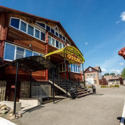 Фото Отель ский Медведь