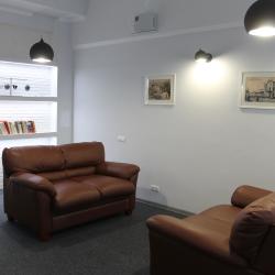 Фото Отель У Кремля