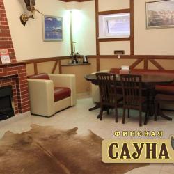 Фото Отель Слобода