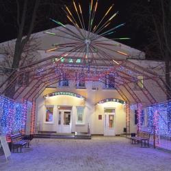 Фото Отель Руда