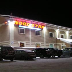 Фото Отель Nord Star (Норд Стар)