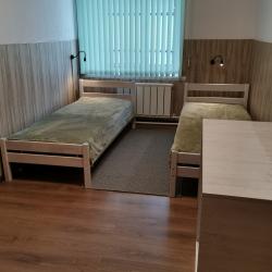 Номер стандарт