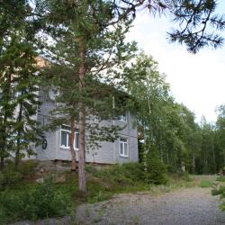 Фото Отель Кускас