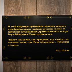 2-местная комната стандарт с 1 двуспальной кроватью