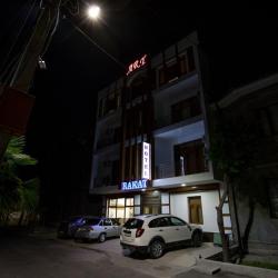 Фото Отель Art Rakat (Арт Ракат)