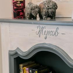 Фото Отель Жуков