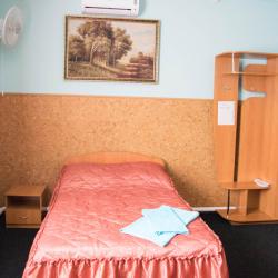 Фото Отель Фаворит