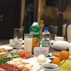 Фото Отель Safir (Сафир)