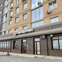 1-комнатные апартаменты студия