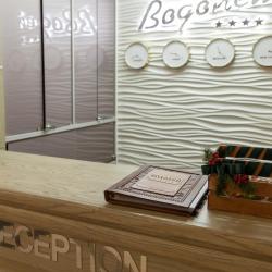 Фото Отель Водолей