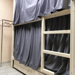 Фото Отель Космос