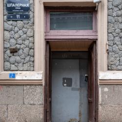 1-комнатные апартаменты улучшенные