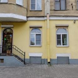 фото 2 Light (Лайт)