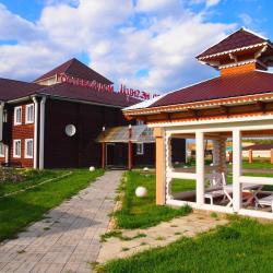 Фото Отель Мунгэн Сэргэ