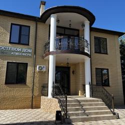 Фото Отель Атмосфера