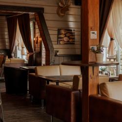 Фото Отель Endemic (Эндемик)