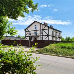 Фото Отель Роял