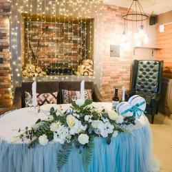 Фото Отель Онега