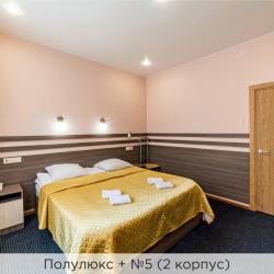 Номер полулюкс (корпус 2)
