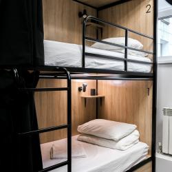 Фото Отель Why Not Hostel Novosibirsk (Вай нот)