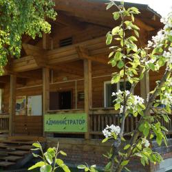 Фото Отель Алтын Кёль