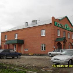 Фото Отель Старый соболь на Дзержинского