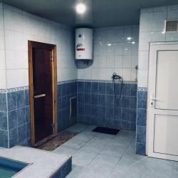 Фото Отель Фортуна