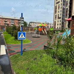 Фото Отель Sibir House на улице Сарыгина 31 корпус 1