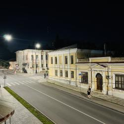 Фото Отель Я дома на улице Коммунаров 5