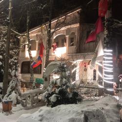 Фото Отель ский двор