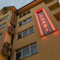Фото Отель Гранат