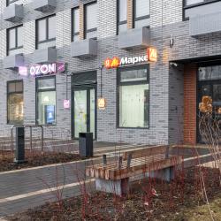 1-комнатные апартаменты студия