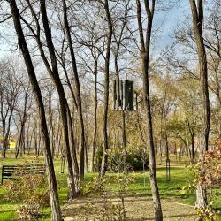 Фото Отель Евразия-Парк ()