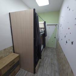 Номер эконом