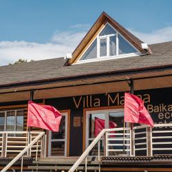 Фото Отель Villa Malina (Вилла Малина)