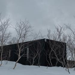 Фото Отель На Севере