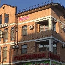 Фото Отель Леона