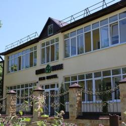 Фото Отель Green House (Грин Хаус)