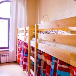 Фото U Hostel (Ю хостел)