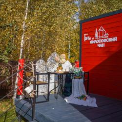 Коттедж стандарт Слизерин