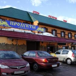 Фото Отель Соколиное Гнездо