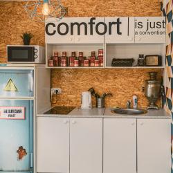 Фото Отель Калина на улице Мира 13