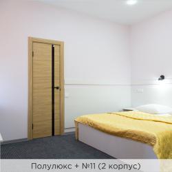 Номер полулюкс (корпус 3)