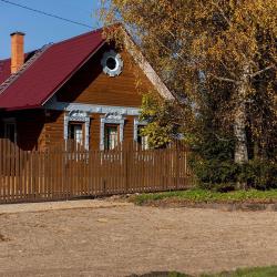 Фото Отель Дом Ларди